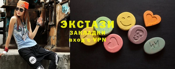 дживик Алексин