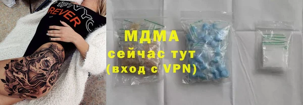 дмт Болохово