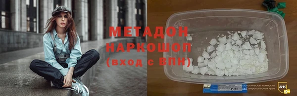 бутират Алзамай