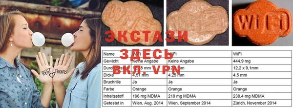 дживик Алексин