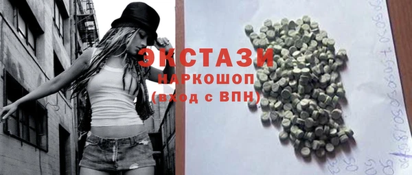 бутират Алзамай