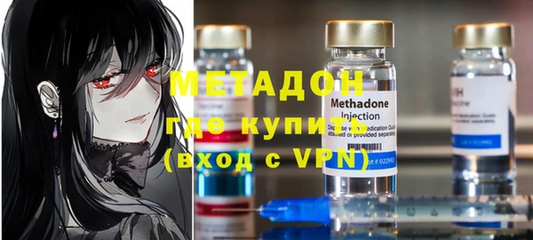 бутират Алзамай