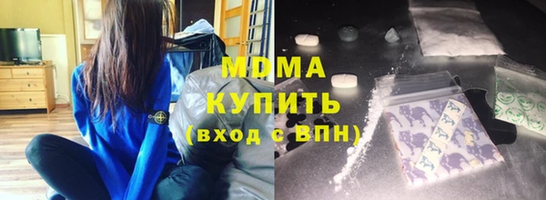 бутират Алзамай