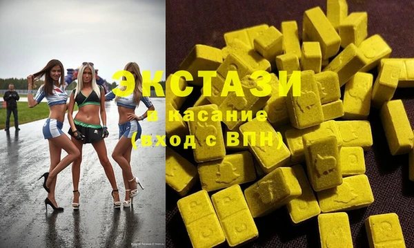 бутират Алзамай