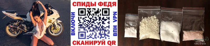 MEGA как войти  Спасск-Рязанский  МЕТАМФЕТАМИН кристалл 