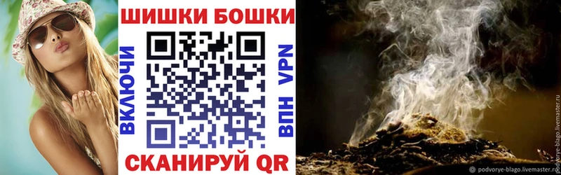 Каннабис индика  Спасск-Рязанский 